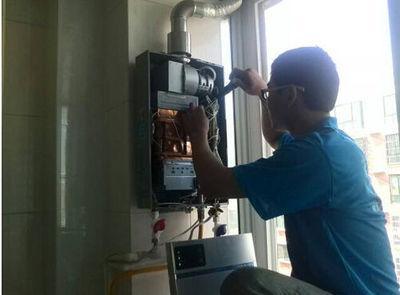 柳州市创尔特热水器上门维修案例